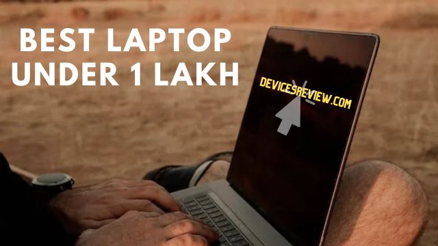 best laptop under 1 lakh